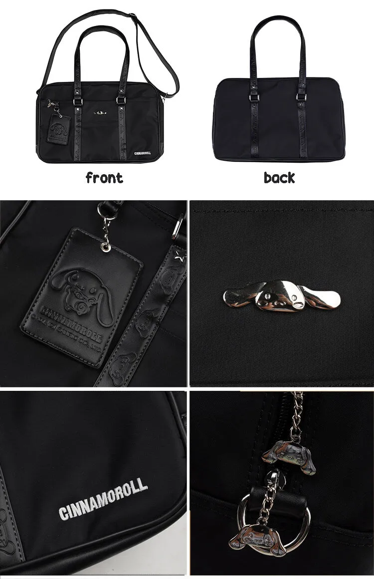 Cinnamoroll Embossed Large Capacity Black JK Bag